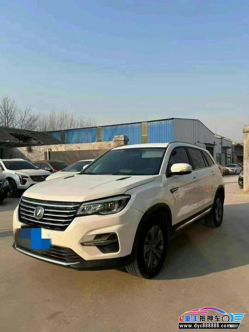 20年长安CS75轿车抵押车出售