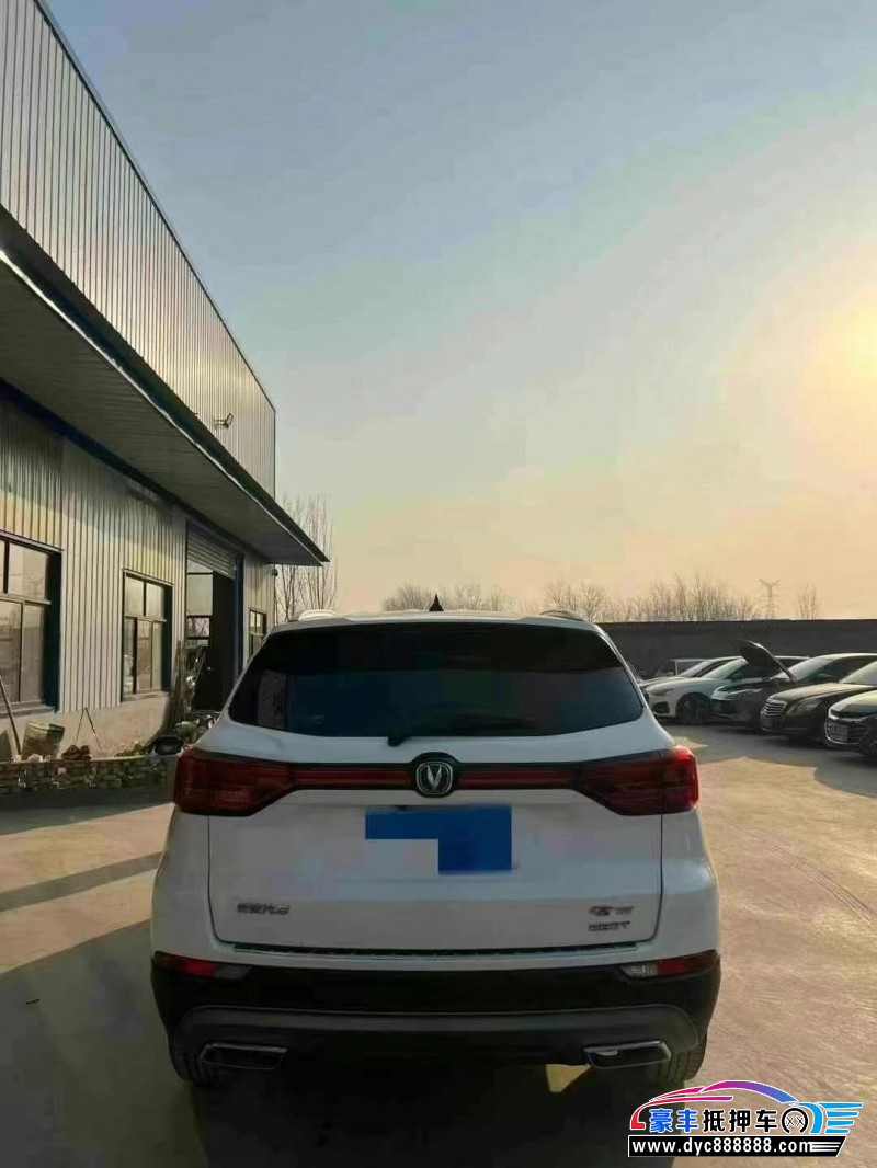 20年长安CS75轿车抵押车出售