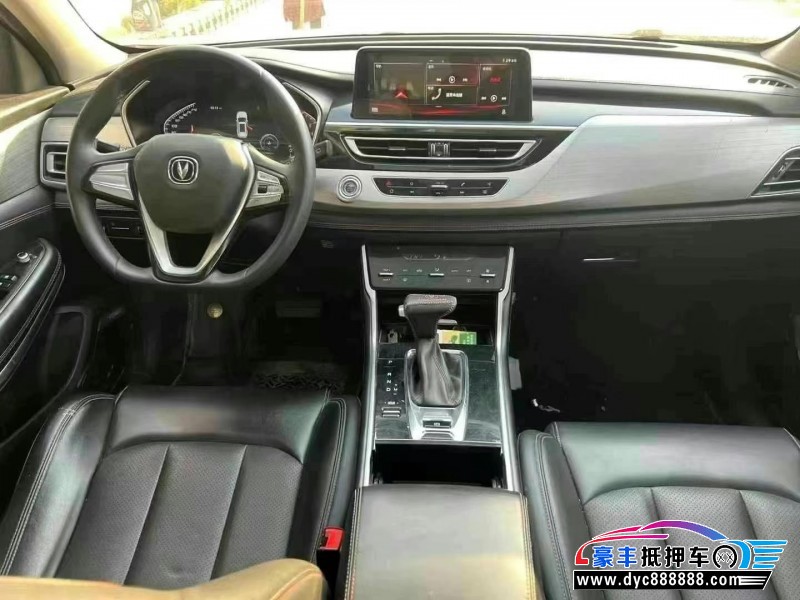 20年长安CS75轿车抵押车出售