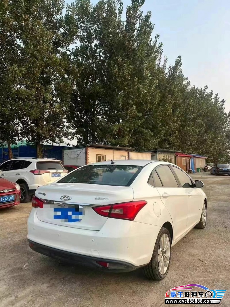 16年奇瑞艾瑞泽轿车抵押车出售