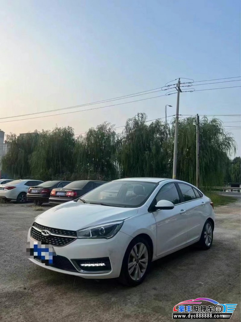 16年奇瑞艾瑞泽轿车抵押车出售