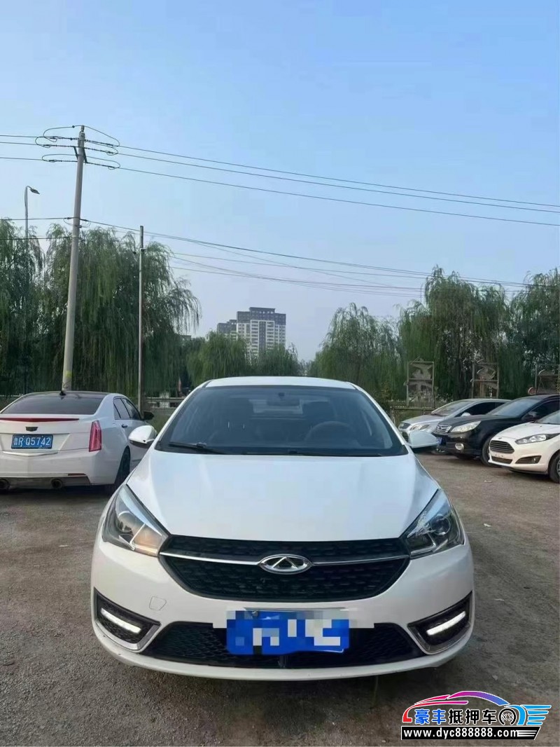 16年奇瑞艾瑞泽轿车抵押车出售