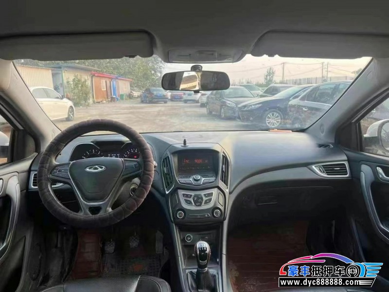 16年奇瑞艾瑞泽轿车抵押车出售