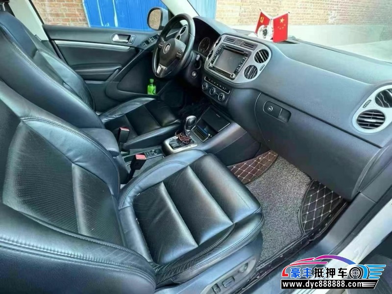 14年大众途观轿车抵押车出售