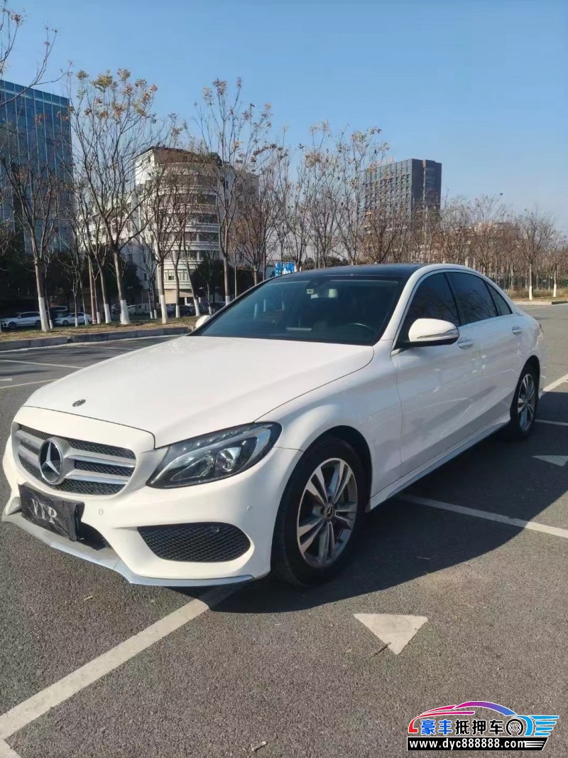 18年奔驰C轿车抵押车出售