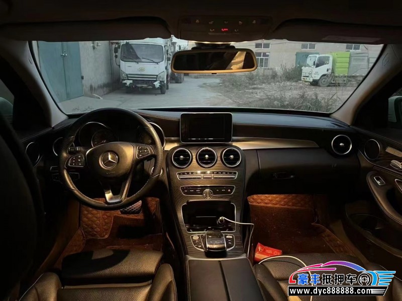 14年奔驰C轿车抵押车出售