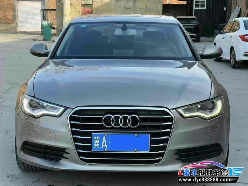 14年奥迪A6L轿车抵押车出售