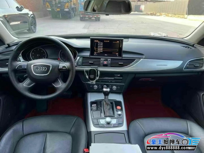 14年奥迪A6L轿车抵押车出售