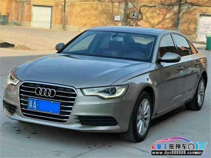 14年奥迪A6L轿车抵押车出售