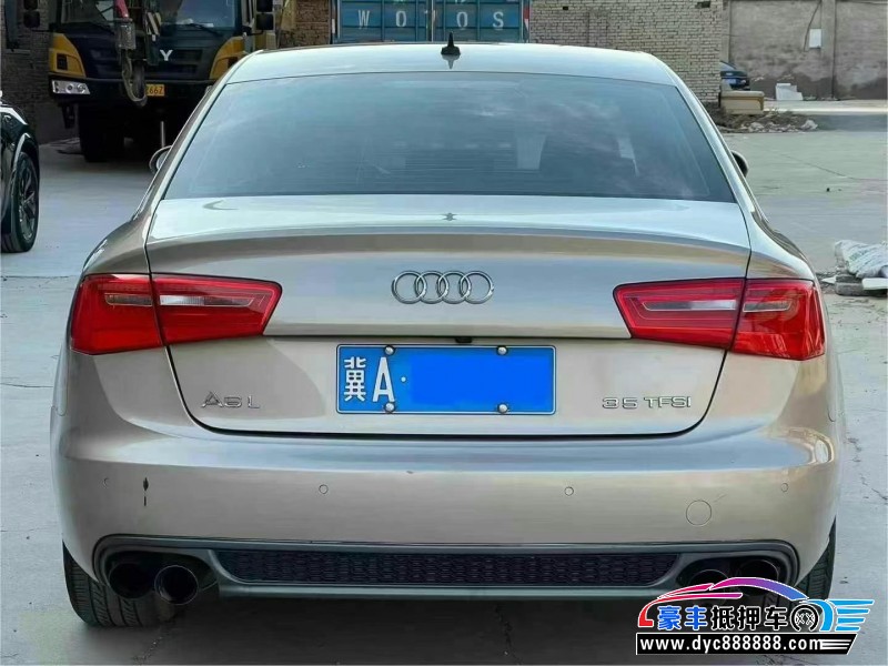 14年奥迪A6L轿车抵押车出售