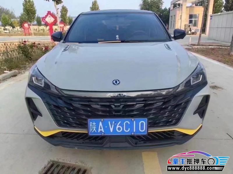 22年东风风神奕炫轿车抵押车出售