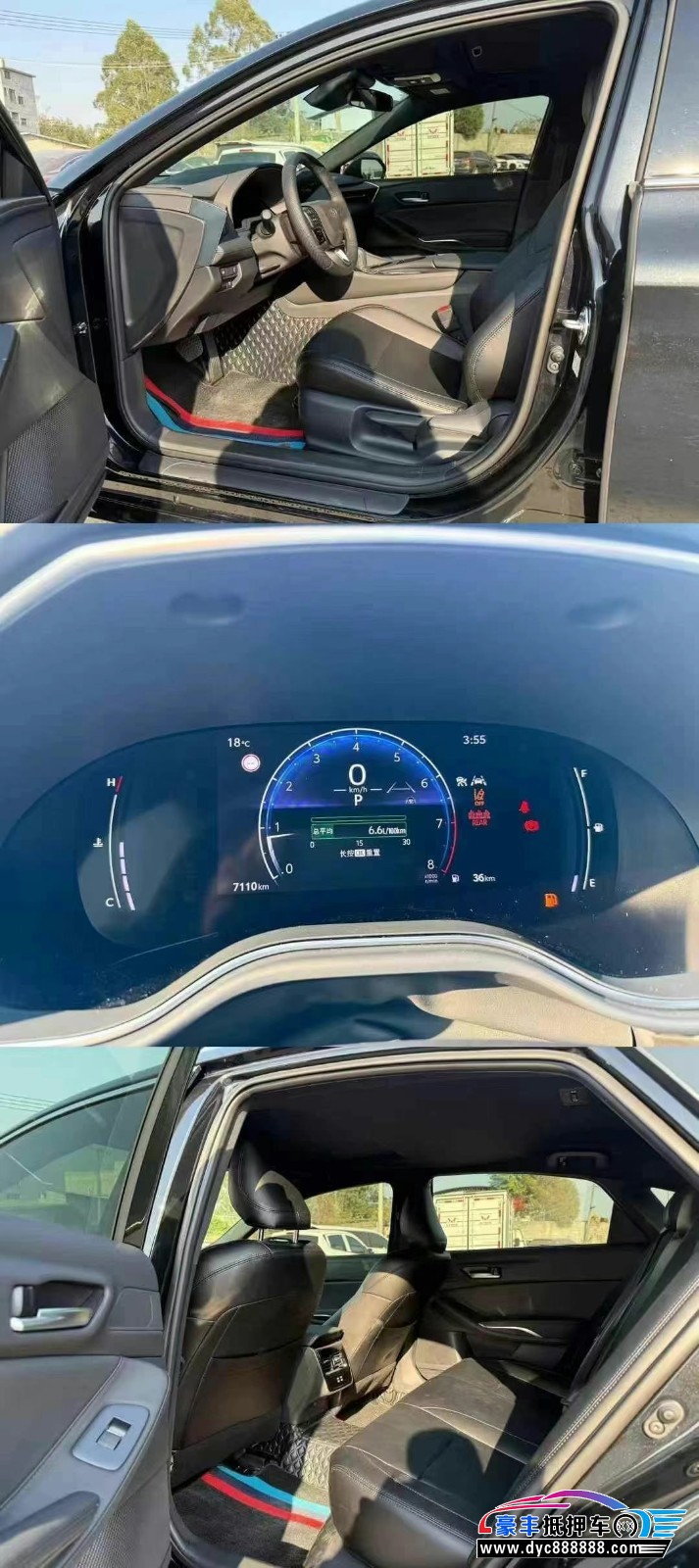 24年丰田亚洲龙轿车抵押车出售