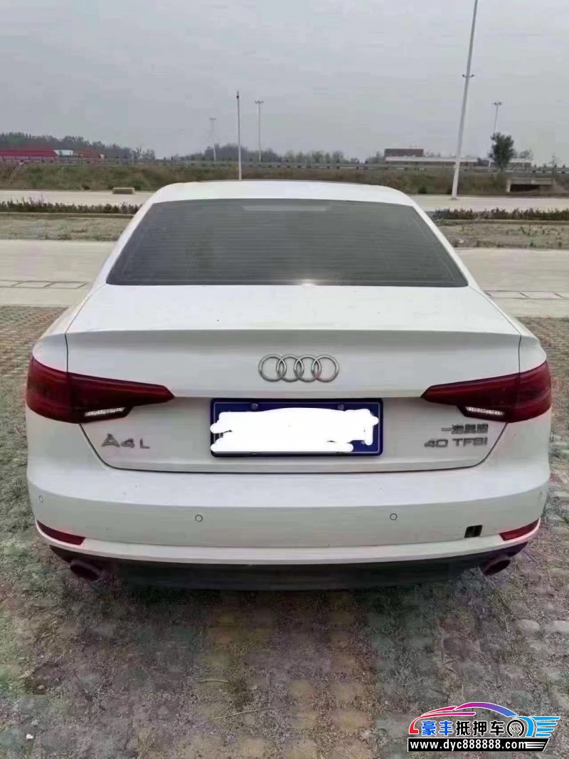 17年奥迪A4L轿车抵押车出售