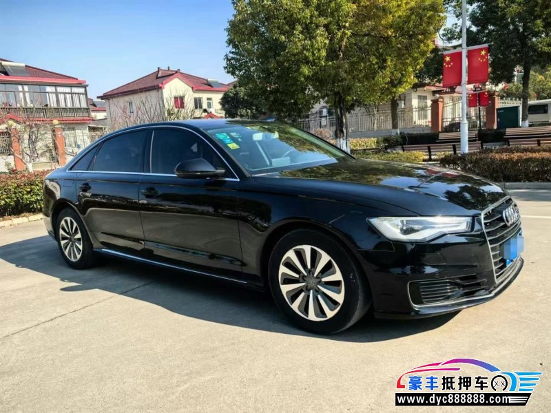 17年奥迪A6L轿车抵押车出售