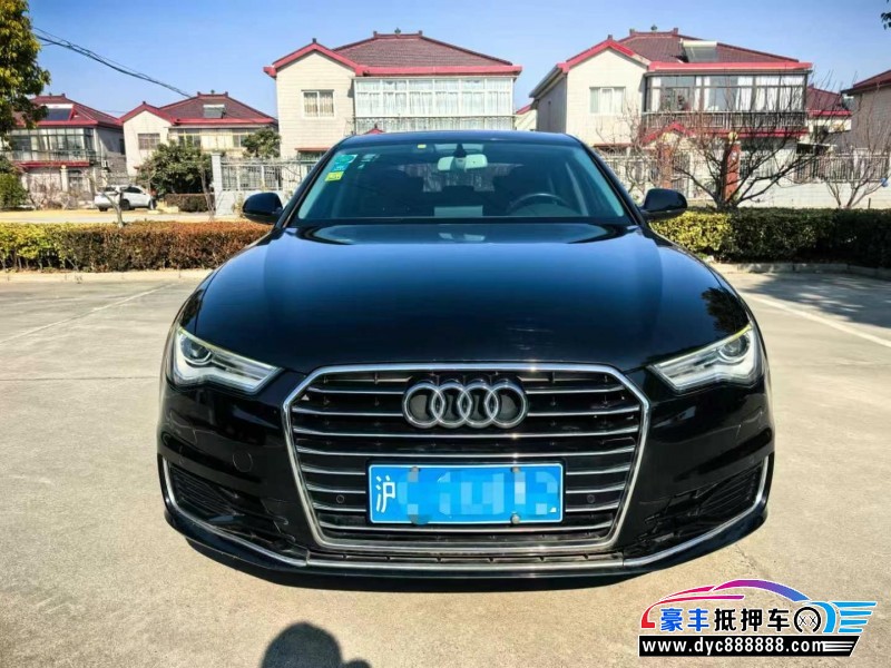 17年奥迪A6L轿车抵押车出售