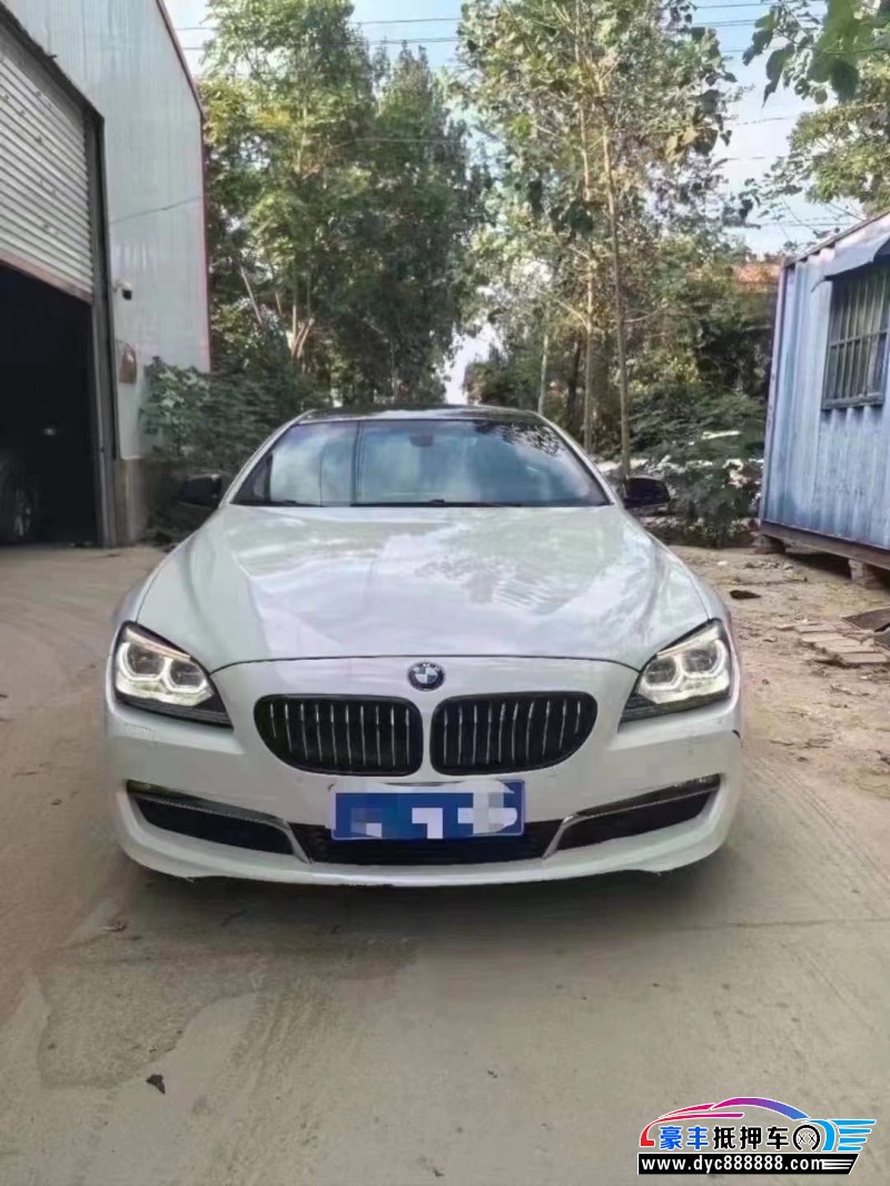 13年宝马6系轿车抵押车出售