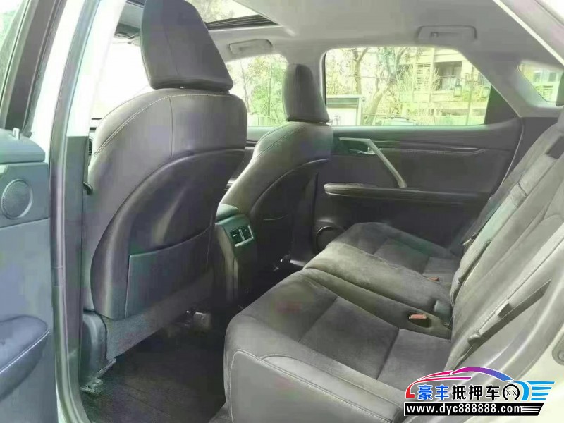 21年雷克萨斯RX轿车抵押车出售