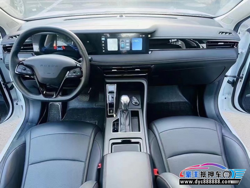 24年荣威i5轿车抵押车出售