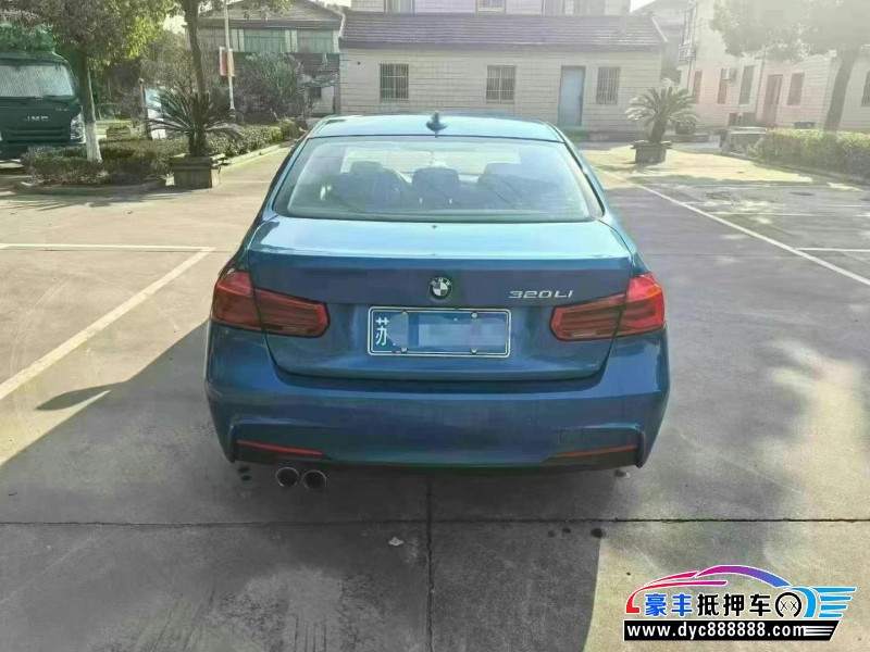 19年宝马3系轿车抵押车出售