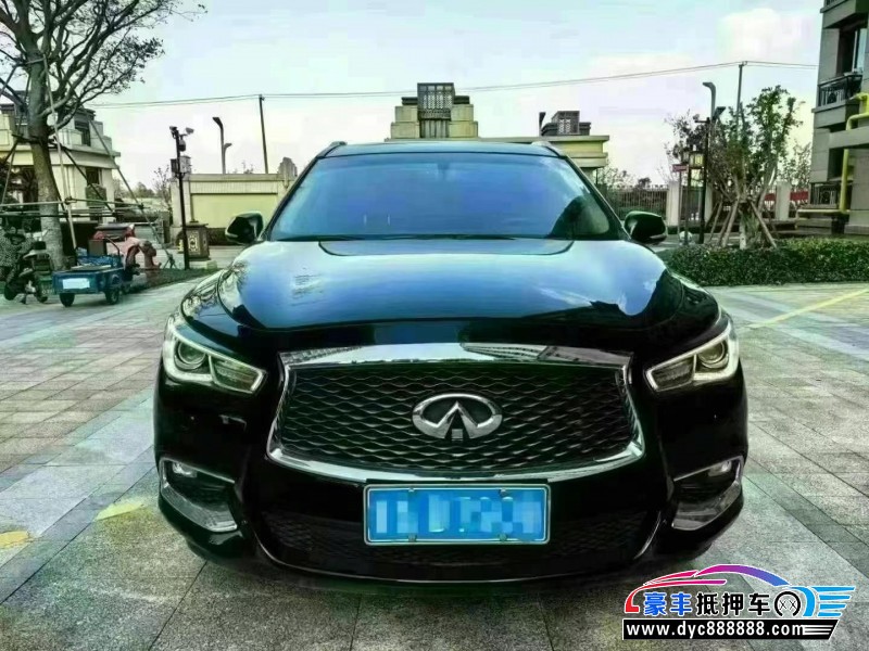 18年英菲尼迪QX60轿车抵押车出售