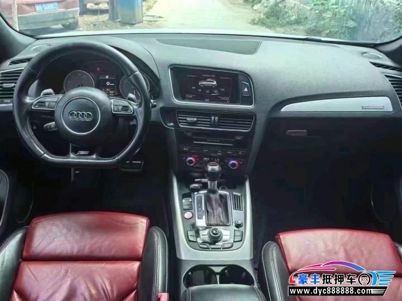 15年奥迪SQ5轿车抵押车出售