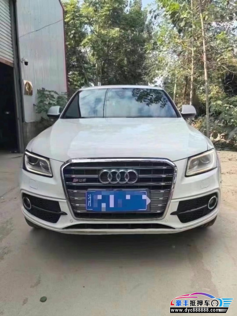 15年奥迪SQ5轿车抵押车出售