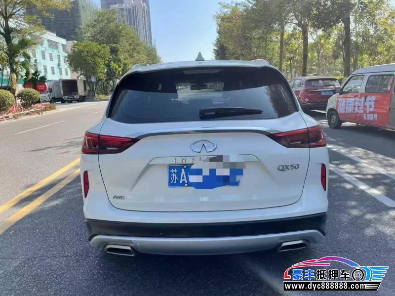 19年英菲尼迪QX50轿车抵押车出售