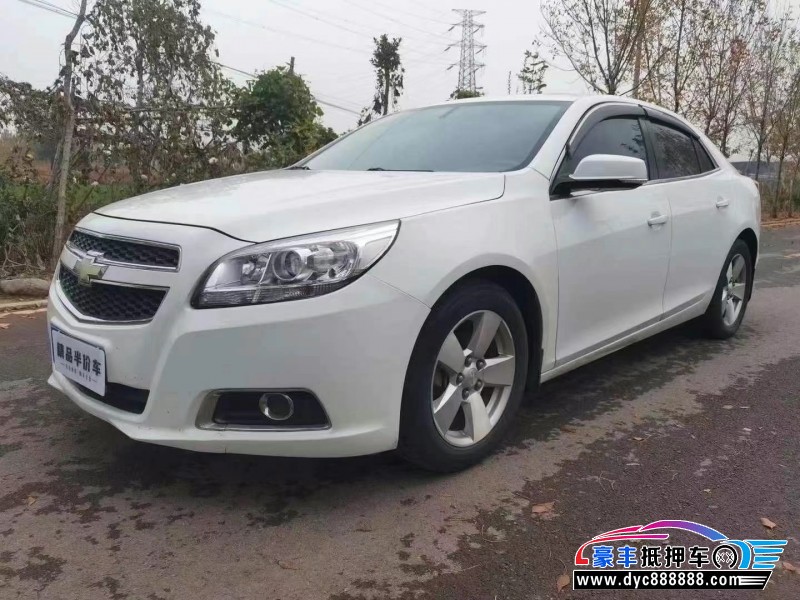 16年雪佛兰迈锐宝轿车抵押车出售