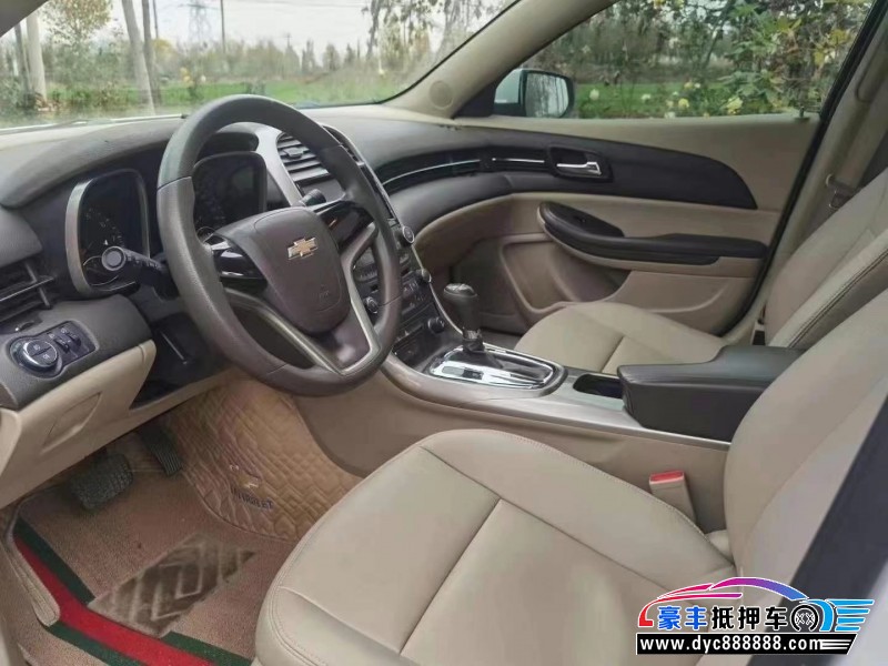 16年雪佛兰迈锐宝轿车抵押车出售