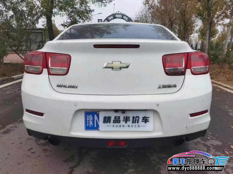 16年雪佛兰迈锐宝轿车抵押车出售