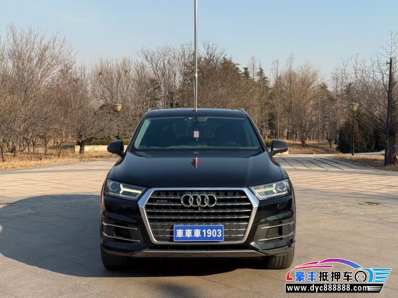 18年奥迪Q7轿车抵押车出售
