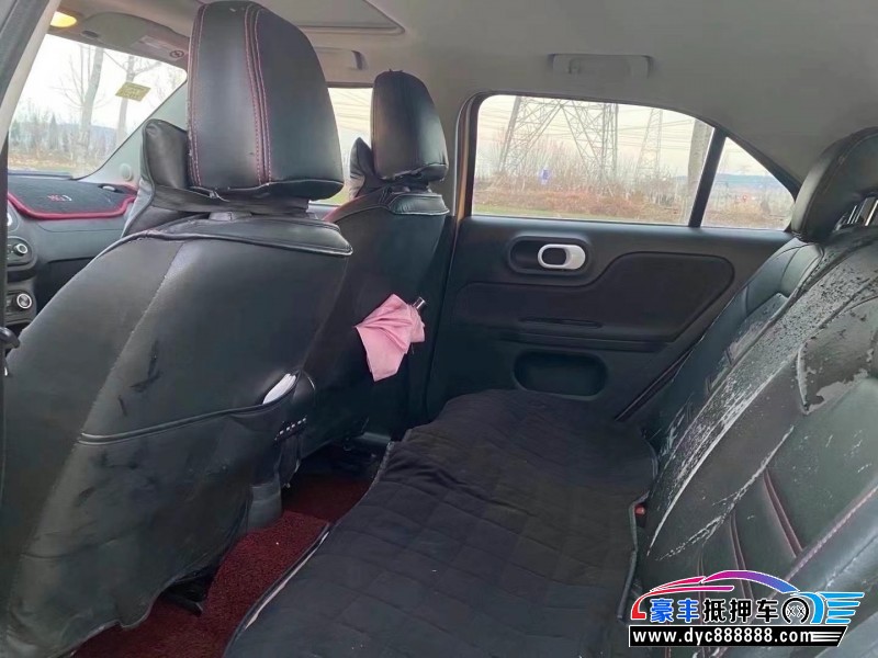 13年名爵MG轿车抵押车出售