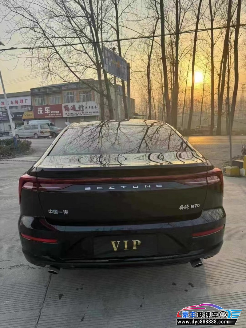 23年奔腾B70轿车抵押车出售