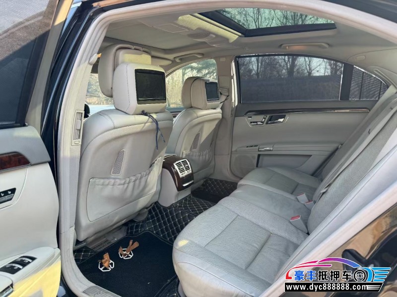 11年奔驰S轿车抵押车出售