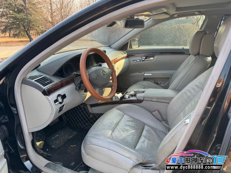 11年奔驰S轿车抵押车出售