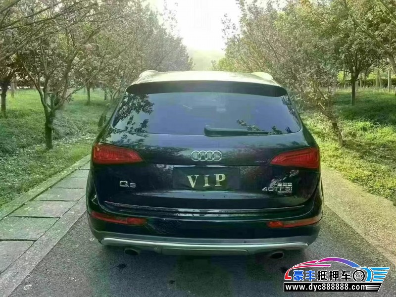 18年奥迪Q5轿车抵押车出售