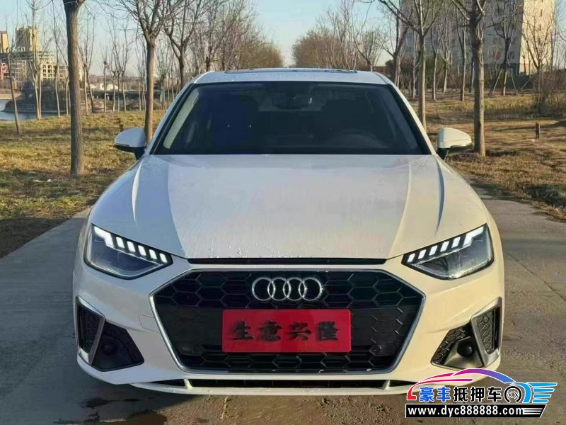 21年奥迪A4L轿车抵押车出售