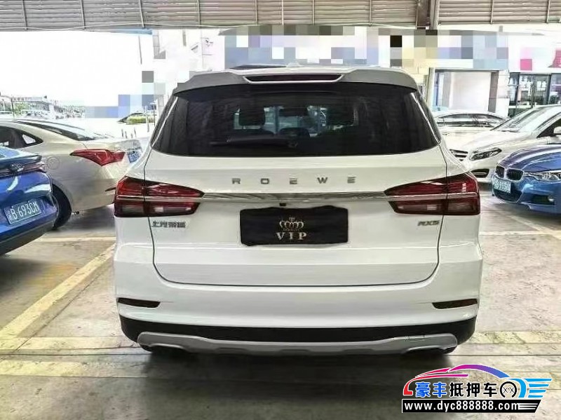 22年荣威RX5轿车抵押车出售