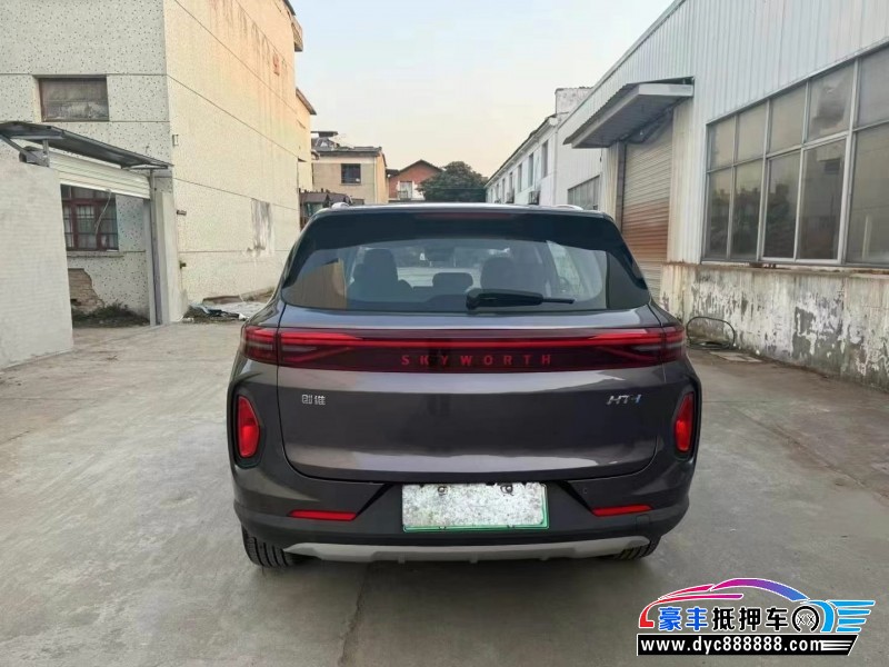 24年创维HT-i轿车抵押车出售