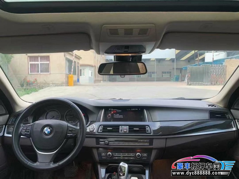 16年宝马5系轿车抵押车出售