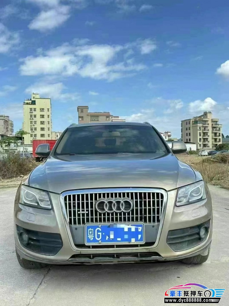 12年奥迪Q5轿车抵押车出售