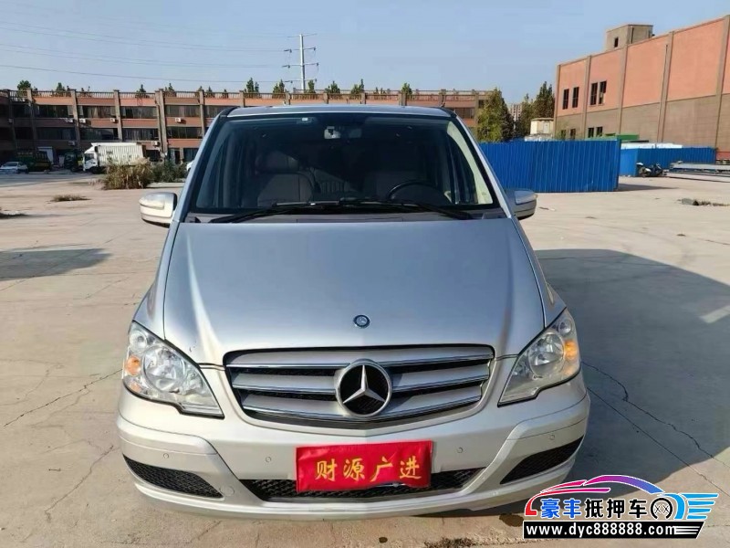 17年奔驰唯雅诺轿车抵押车出售