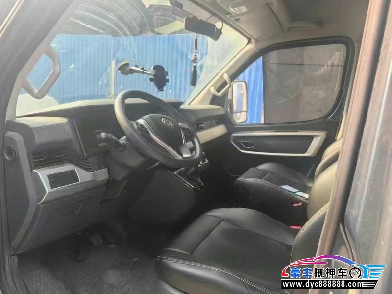 23年东风御风轿车抵押车出售