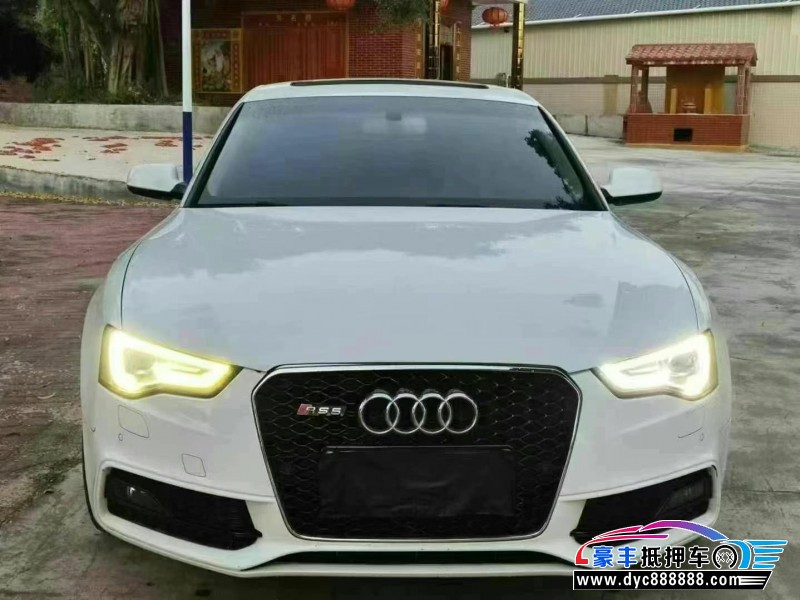 14年奥迪S5轿车抵押车出售