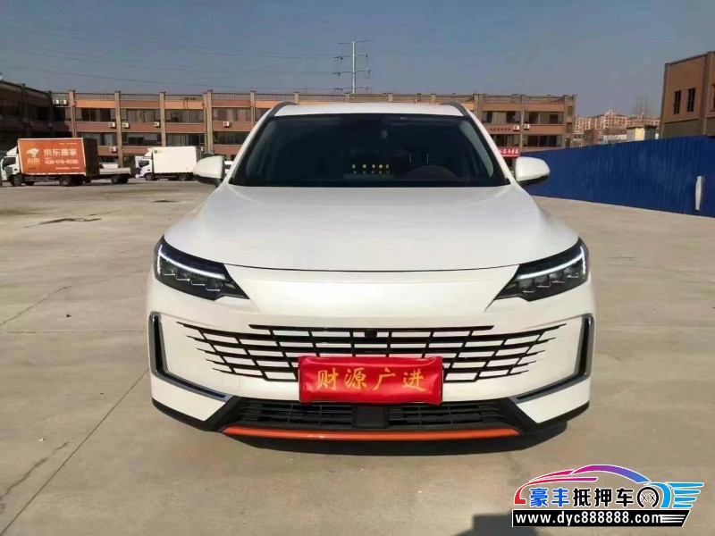 23年创维HT-i轿车抵押车出售