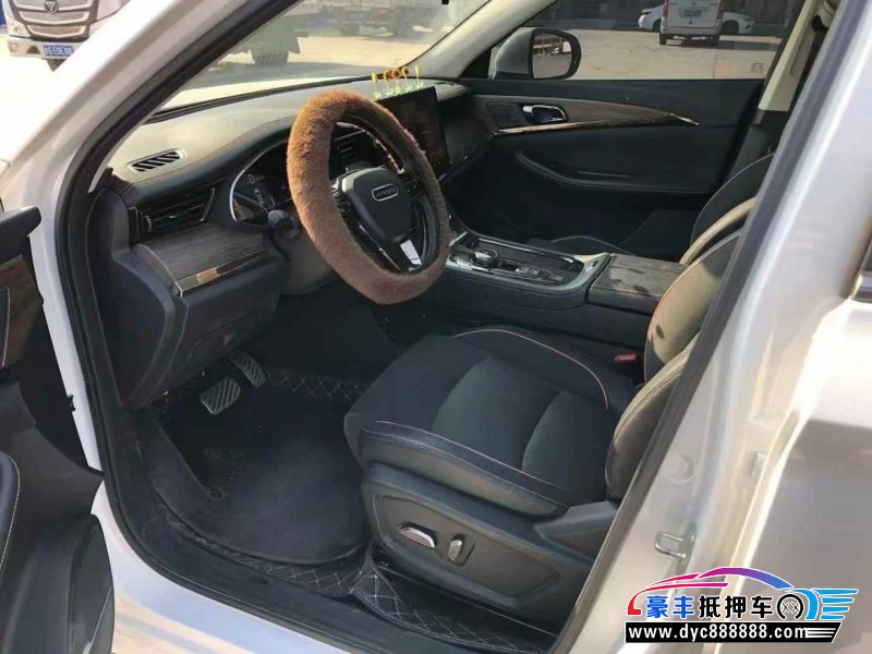 23年创维HT-i轿车抵押车出售