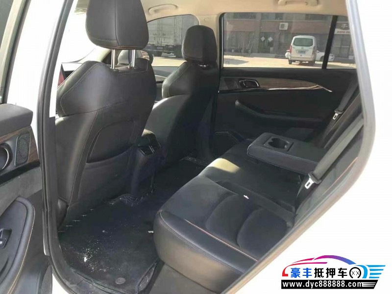 23年创维HT-i轿车抵押车出售