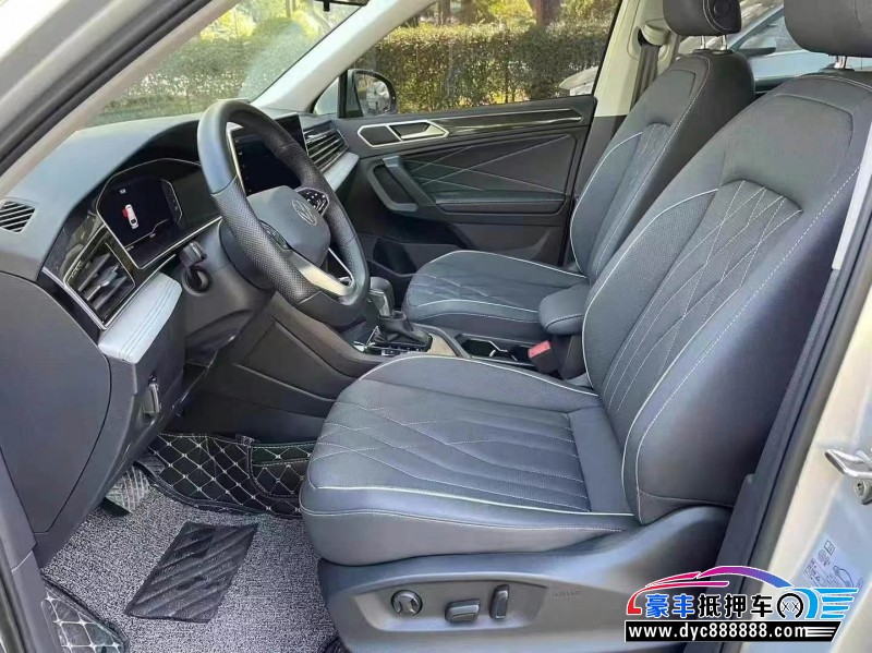 23年大众途观L轿车抵押车出售