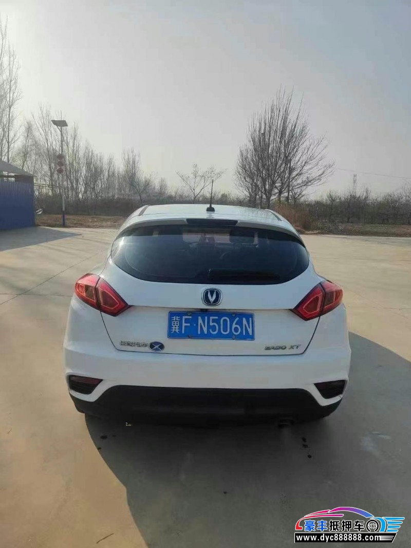 16年长安逸动轿车抵押车出售