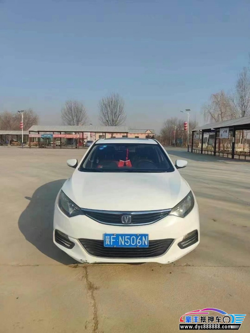 16年长安逸动轿车抵押车出售